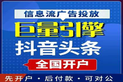 百度推广策略：案例分析如何实现转化