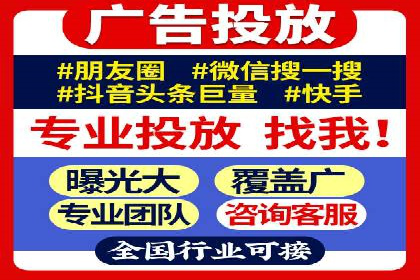 充值返点攻略：揭秘商家优惠策略