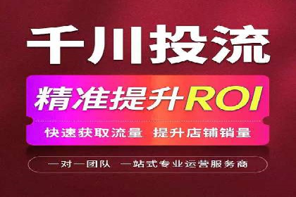百度推广代理如何提升品牌知名度